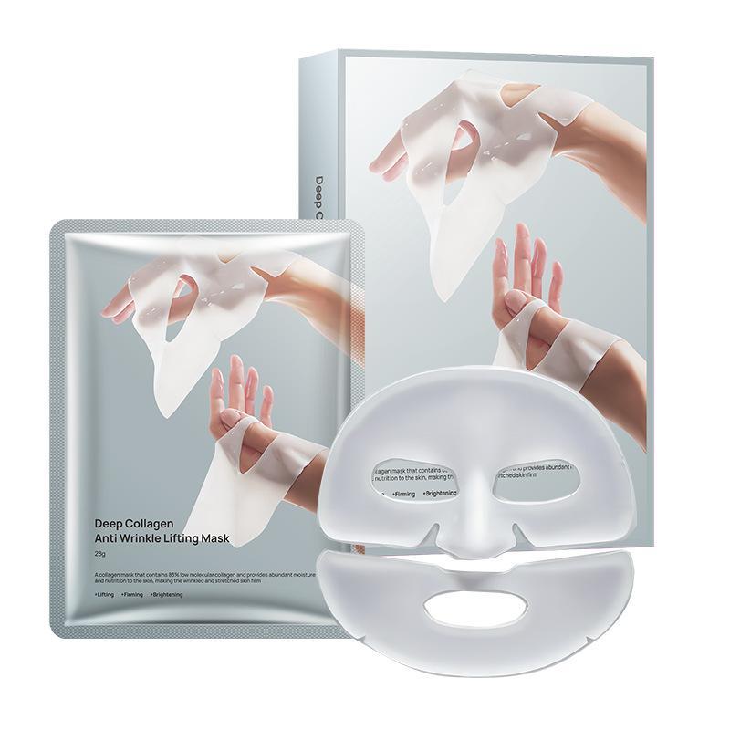 Collagen Overnight Mask, 5 Counts set Moisturizing Facial Mask, Deep Cleansing Facial Mask, Facial Skin Care Product for Women & Men