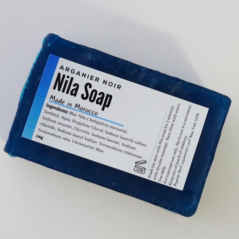 Blue Nila Soap| Solid Moroccan Nila Bar Soap (Set of 2)