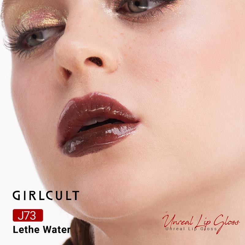 Girlcult Mirror lip glaze moisturizing non-stick cup