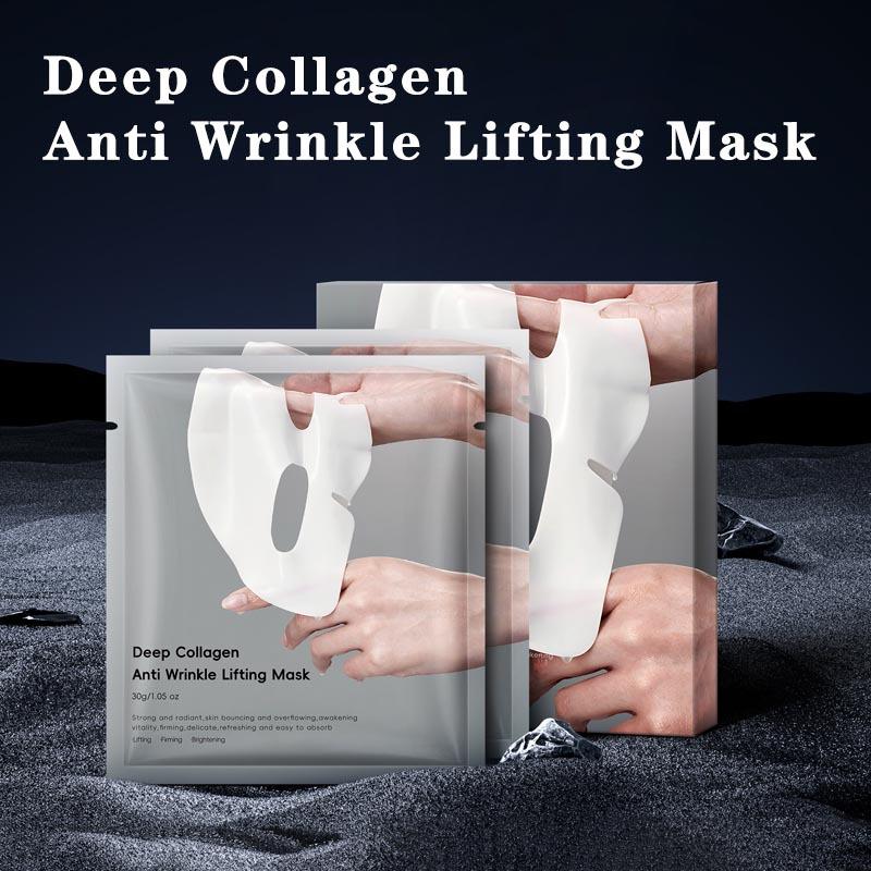 Collagen Anti-Wrinkle Face Mask, Deep Hydrationand Firming, Facial Mask, Moisturizing, LowMolecular Weight,Special Occasion, RadiantSkin, Gift Set, Fine Line Reduction, Skin Repair,Pampering Presents Hydrating