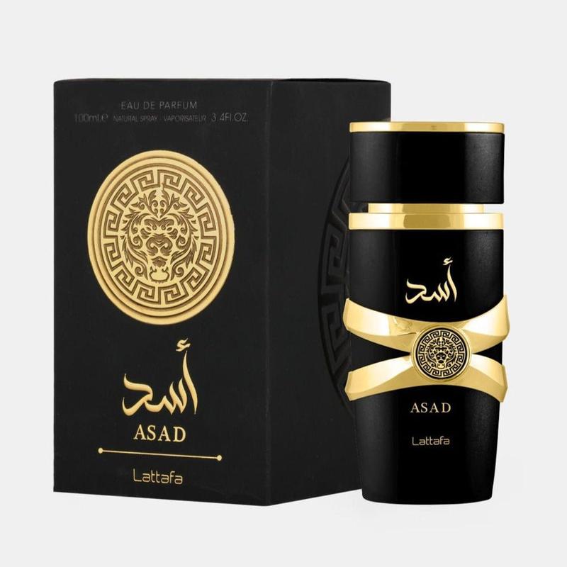 Lattafa Perfumes Khamrah + Asad + 9PM by Afnan 100ml (3.4 Fl oz) Long Lasting Perfume - Value Bundle - Fragrance Gift Bundle