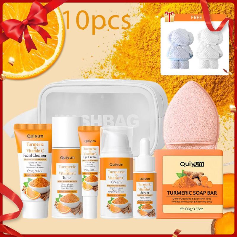 Turmeric Skin Care Set (10pcs set), Facial Cleanser & Toner & Serum & Eye Cream & Face Cream & Soap & Makeup Bag & Wash Puff & Two Free Bear Towels (Gifts）