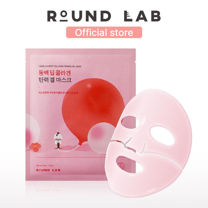 [2 hours Collagen Booster] ROUND LAB CAMELLIA DEEP COLLAGEN FIRMING GEL MASK 34g