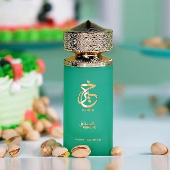 KHAIR PISTACHIO + KHAIR CONFECTION (2PC Bundel by Paris Corner)_(3.4oz each)