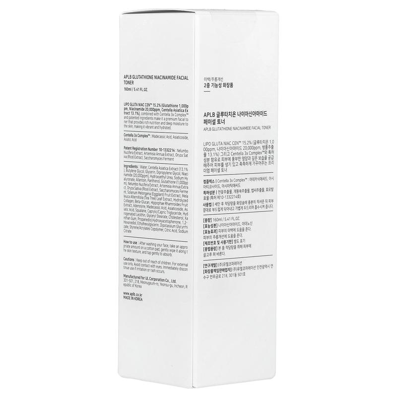 APLB Glutathione Niacinamide Facial Toner, 5.41 fl oz (160 ml)