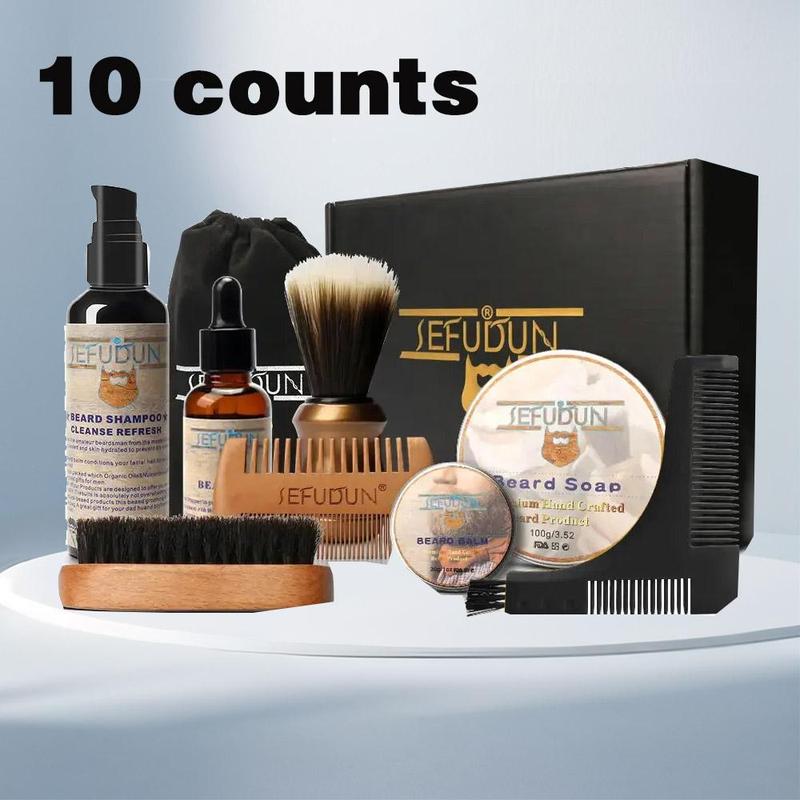 Beard Care Kit, 10pcs set Beard Soap, Soft Brush, Beard Brush, Beard Comb, Beard Balm, Stencil Comb, Beard Oil, Beard Shampoo, Storage Bag, Box, Men's Care Products