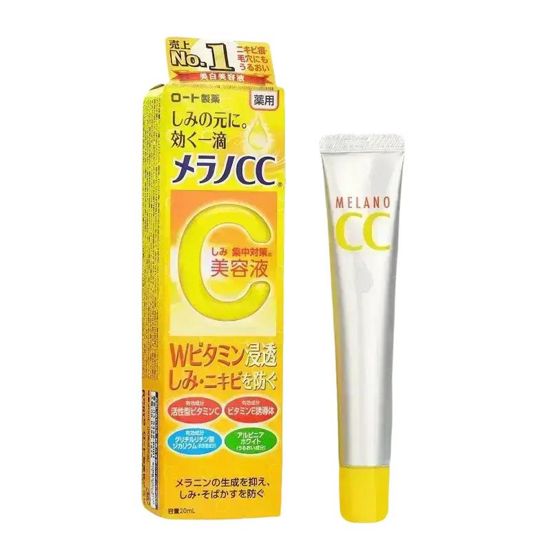 MELANO CC Anti Spot Essence Acne Freckles Treatment 20ml Japan