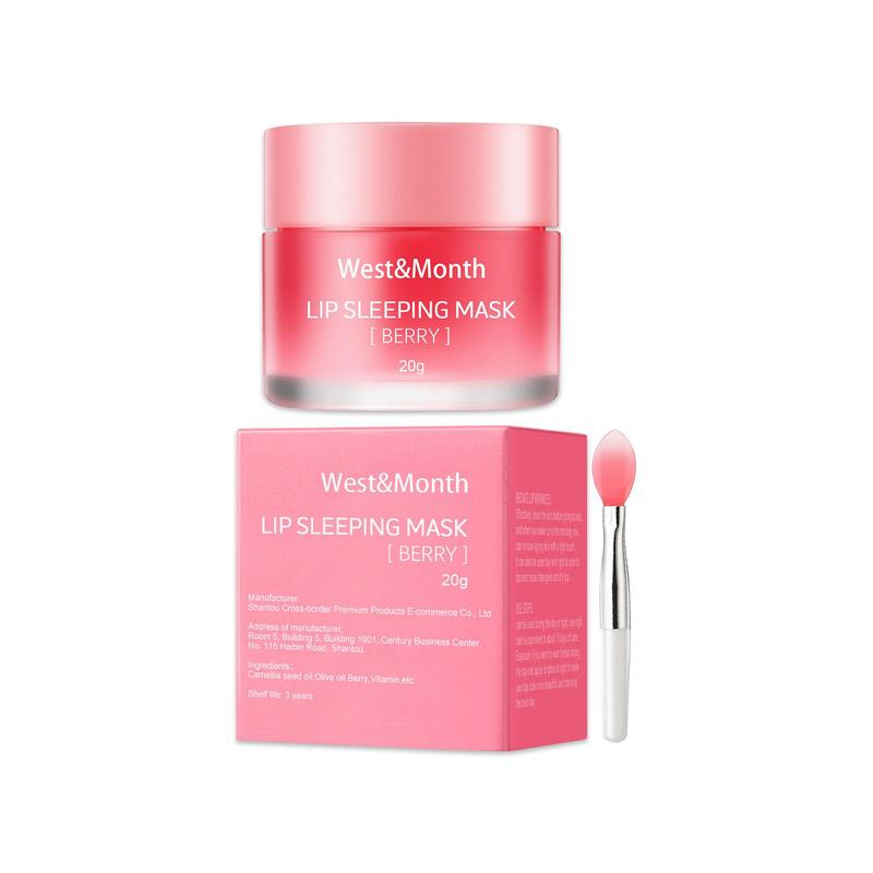 Night Repair Jelly Lip Mask, Moisturizes And Reduces Lip Lines, Brightens Lip Color, Repairs Dry And Peeling Lips