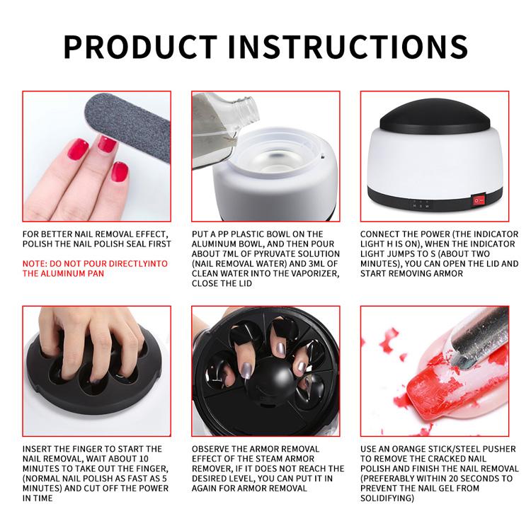 36W Nail Polish Remover Machine Gel Nail Steamer Machine