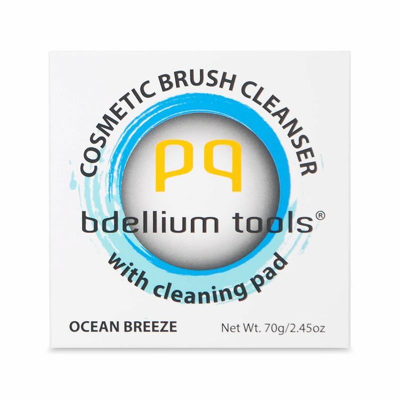 Bdellium Tools Cosmetic Brush Cleanser - Ocean Breeze for Cleaning and Conditioning Makeup Brushes Silicone Avocado