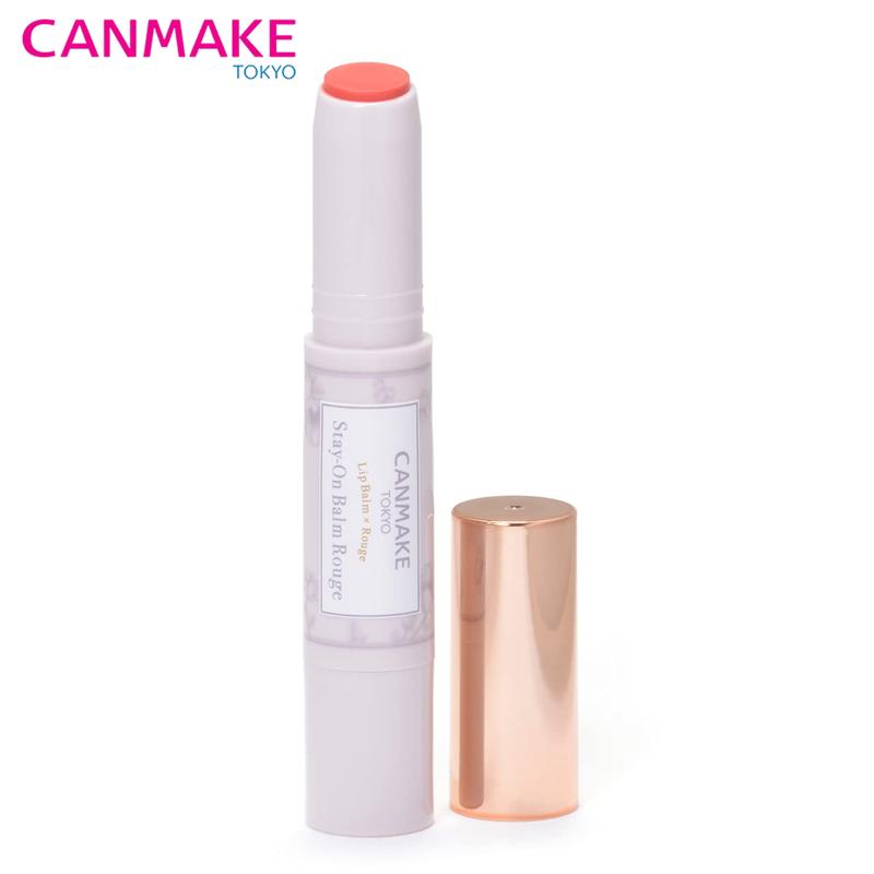 CANMAKE STAY-ON BALM ROUGE LIPSTICKS Gloss Lipgloss Makeup Glossy