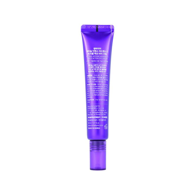 SOME BY MI - Retinol Intense Advanced Triple Action Eye Cream (30ml) Comfort Skin Care