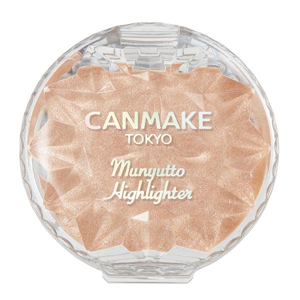 CANMAKE Munyutto Highlighter Silkworm Brightening  eyeshadow  blusher  fine loose powder Three colors available. Lightweight Makeup