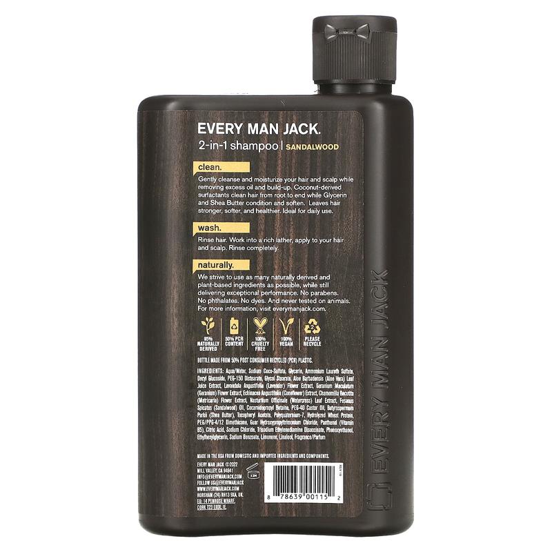 Every Man Jack 2-in-1 Daily Shampoo & Conditioner, For All Hair Types, Sandalwood, 13.5 fl oz (400 ml)