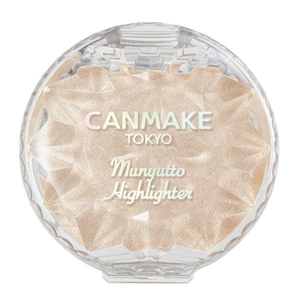 CANMAKE Munyutto Highlighter Silkworm Brightening  eyeshadow  blusher  fine loose powder Three colors available. Lightweight Makeup