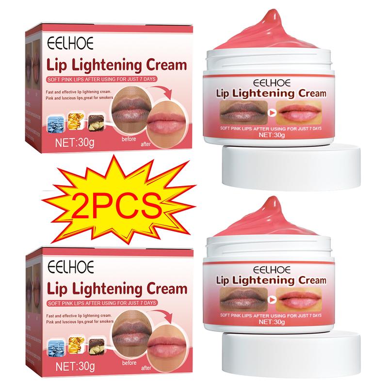 2PCS Lip lightening Cream Deep Hydrating Lip Balm Treatment for Very Dry, Chapped Lips | Lip Lightening & Plumping with Instant Hydration | Gentle Exfoliating