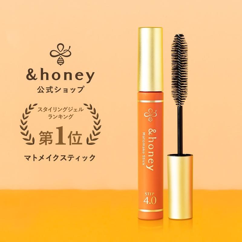 &honey Matomake Hair Stick Step 4.0 Hair Styling Stick