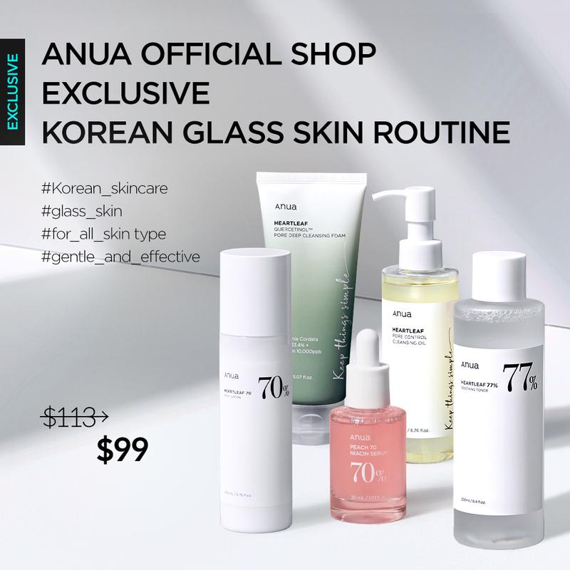 [Anua Official Shop] Korean Glass Skin Set (Oil Cleanser + Deep Cleansing foam + Heartleaf Toner + Pink Serum + Calming Moisturizer)｜Niacinamide serum