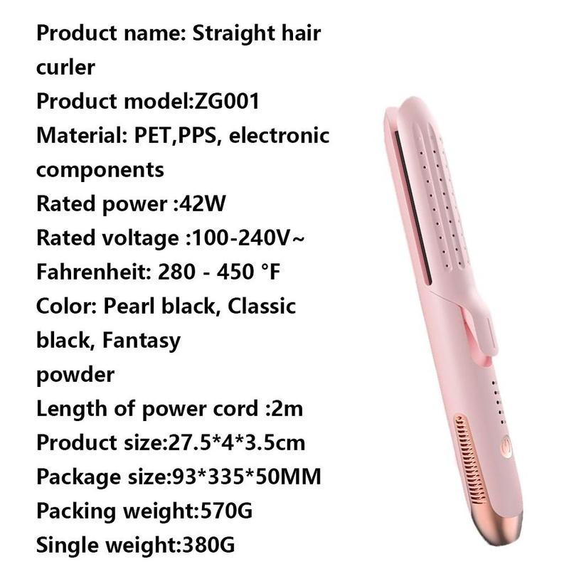 Mini 2-in-1 Hair Straightener & Curler for Dry Wet Hair, 1 Count Multifunctional Air-flow Hair Styling Cold Air Straightener, Non-damaging Straightener, Winter & New Year Gift