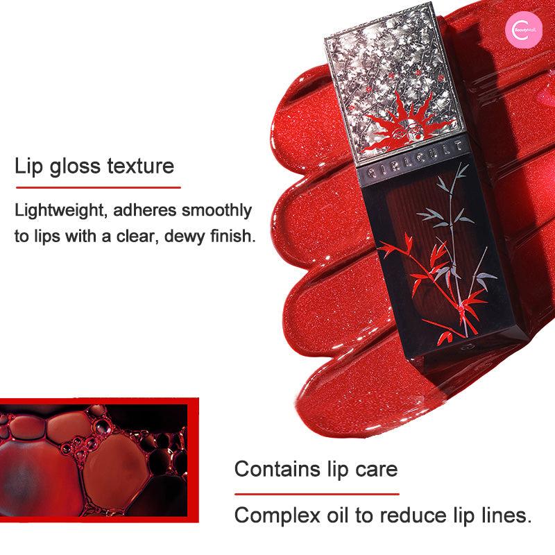 Girlcult Cyber Liaozhai Mirror Lip Glaze Lipgloss Hydrating Lip Care