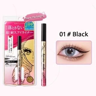 KissMe Heroine Make Prime Liquid Eyeliner Waterproof