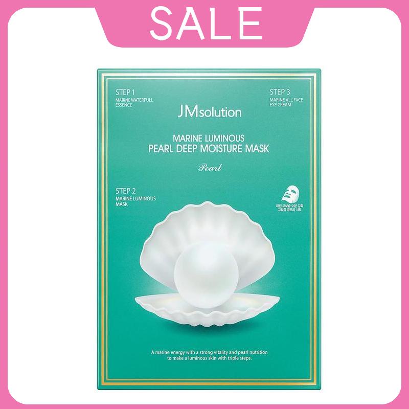 Korean JM Solution Marine Light Pearl Deep Hydration Mask 10 Pieces